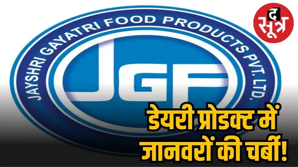 ्ुप्ुिपिु्