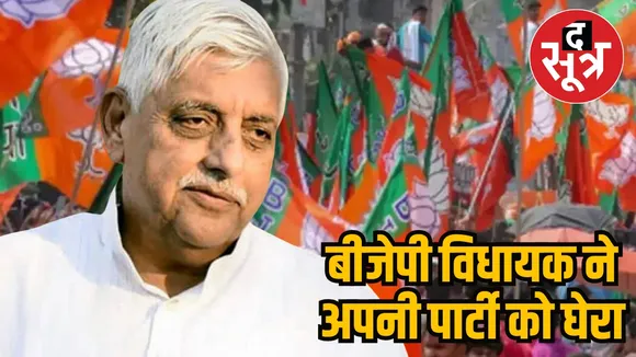 Ajay Vishnoi