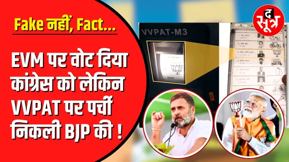 ेोोेेोोौ