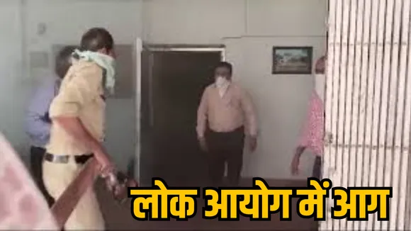 ाीा