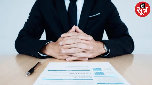 interview Tips