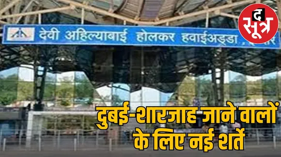 Tourist visa