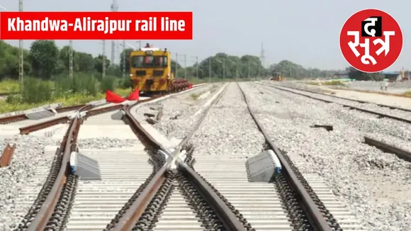 Khandwa-Alirajpur rail line