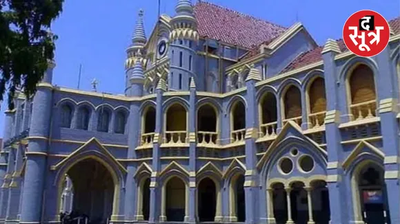 Jabalpur
