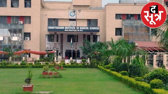 Dirty act with doctor in Chhattisgarh the sootr