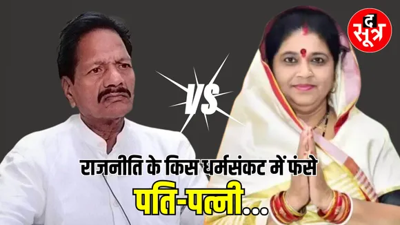 kankar-anubha munjare