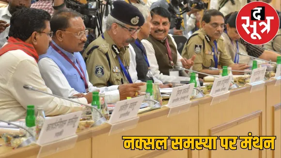 Naxal affected state CM meeting Union Home Minister Amit Shah Delhi the sootr
