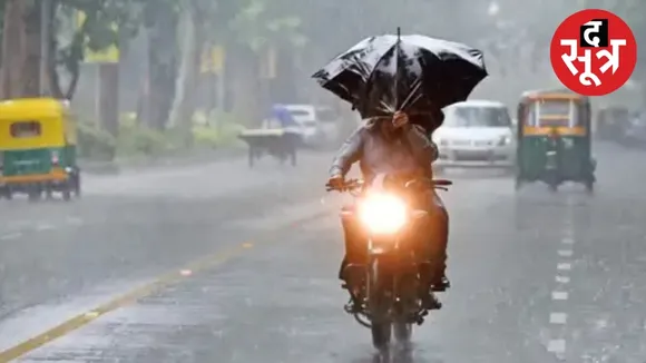 chhattisgarh weather update 
