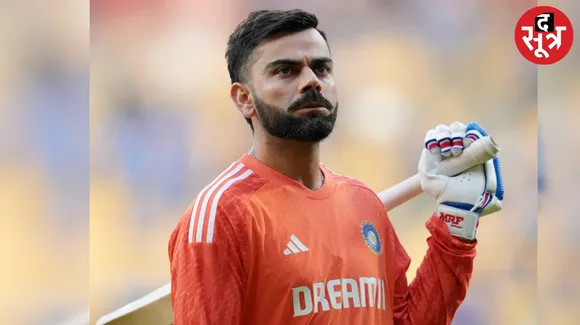 Virat Kohli will be out of T20 World Cup team