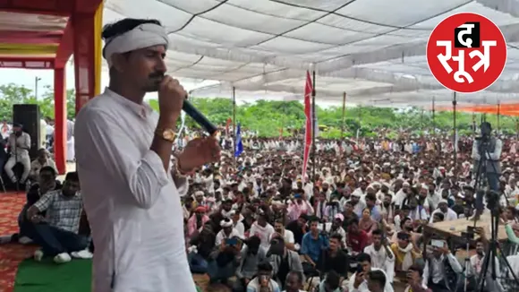 बांसवाड़ा में उमड़ा जनसैलाब