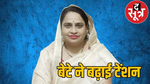 Madhya Pradesh Jobat Congress MLA Sena Patel son FIR girl suicide case the sootr