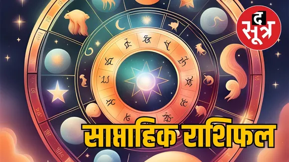 ै2ैैाैाी