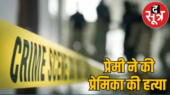  STYLESHEET THESOOTR - 2024-06-22T150100.748.jpg