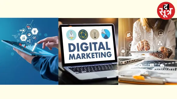 Free Digital Marketing