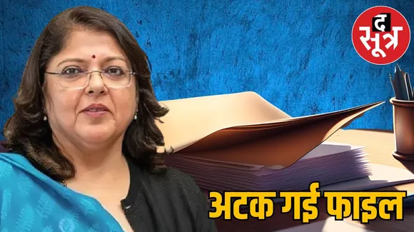 वीरा राणा 