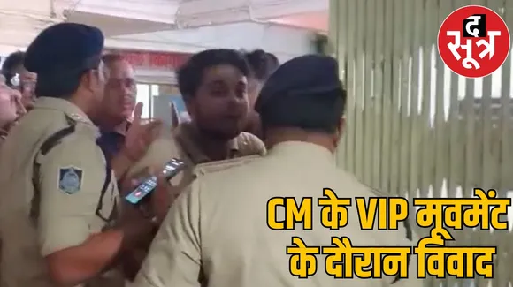 gwalior cm mohan yadav army major traffic police dispute