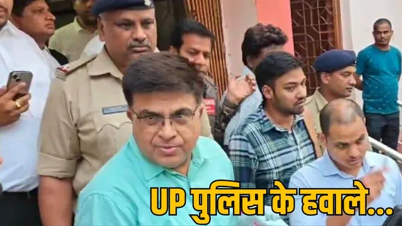 Chhattisgarh liquor scam UP STF suspend IAS Anil Tuteja the sootr