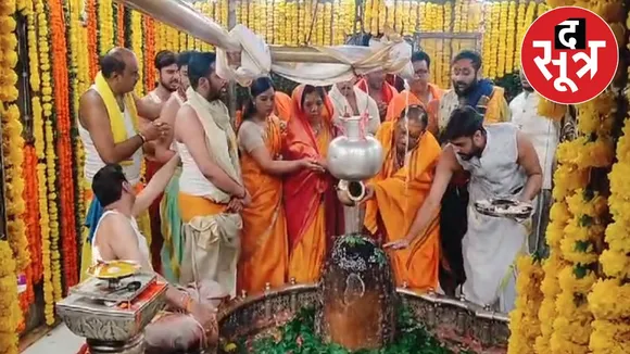 CM Vishnu Dev Sai reached ujjain Mahakal
