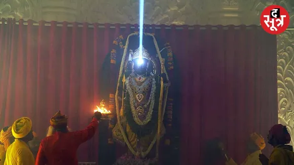 Surya Tilak of Ramlala in Ram temple on Ram Navami