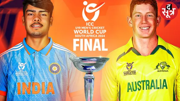 india vs australia