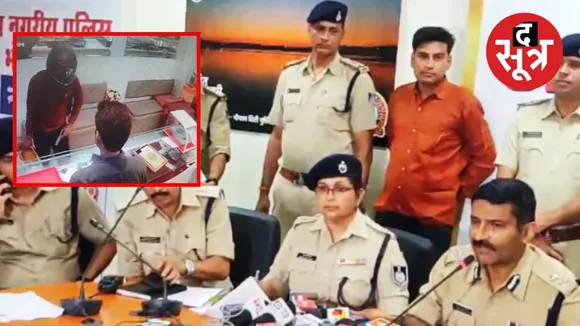 50 लाख की लूट का मास्टरमाइंड अग्निवीर