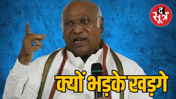 New Delhi Mallikarjun Kharge reaction PM Modi statement