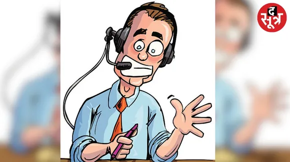 Expensive commentator of cricket world