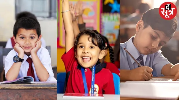 Holistic progress cards will be made in schools