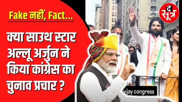 ोेंोेो