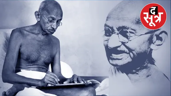 Mahatma Gandhi