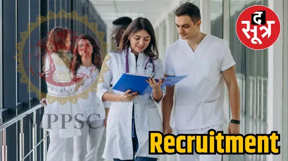 medical officer