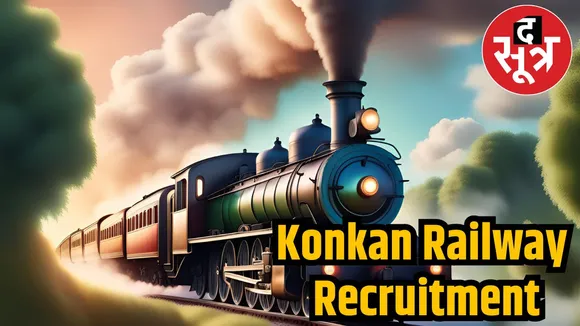  Recruitment