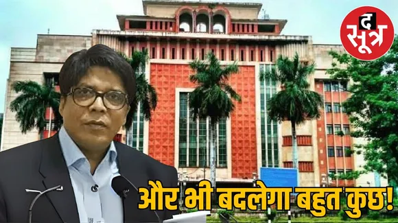डॉ. राजेश राजौरा 