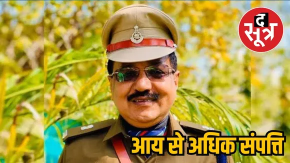 ASP Rajesh Tiwari
