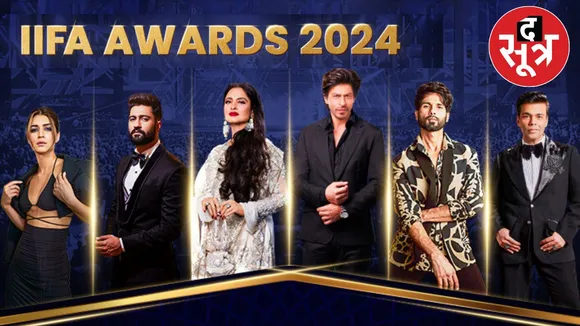 IIFA 2024 Full List of Winners
