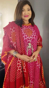 ा् ीिी