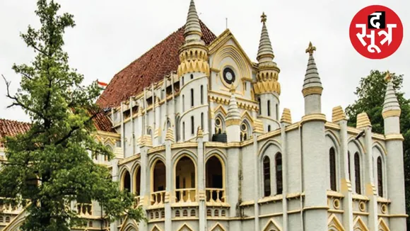 jabalpur high cort