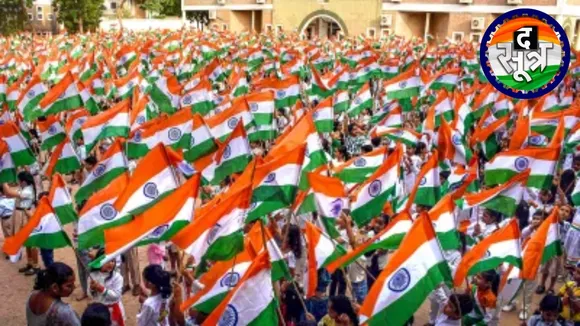 Tiranga Yatra 2024 Kailash Vijayvargiya