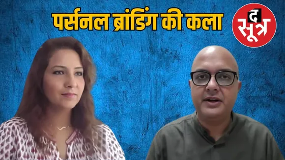 ोमै