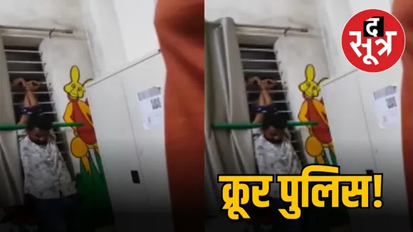 बैतूल एसपी ने सब इंस्पेक्ट को किया निलंबित