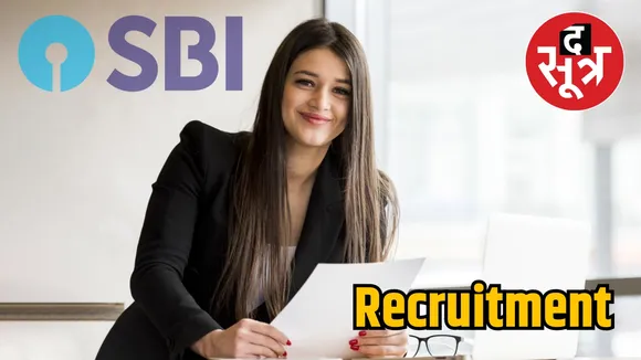 Recruitment