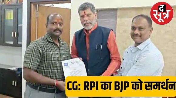 रककतचच
