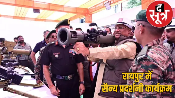 CM sai congratulated soldiers killing 31 Naxals