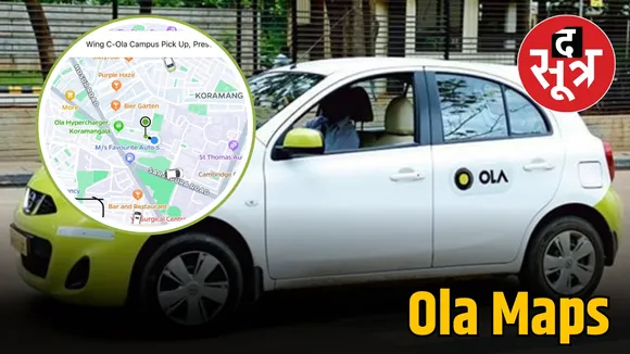 Ola Maps