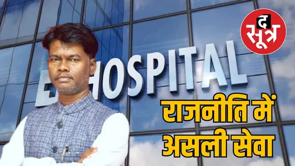 संतोष बरकेड़ा सिहोरा विधायक