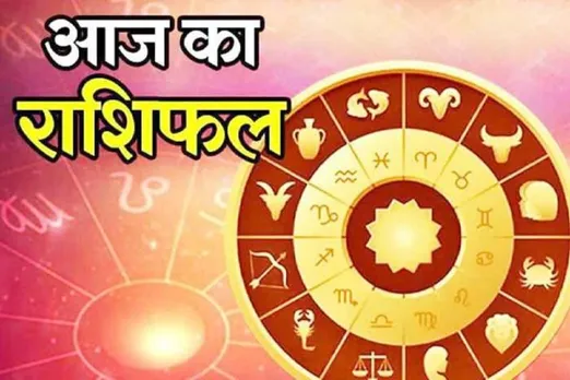 HOROSCOPE