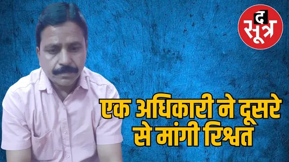 ravi ku
