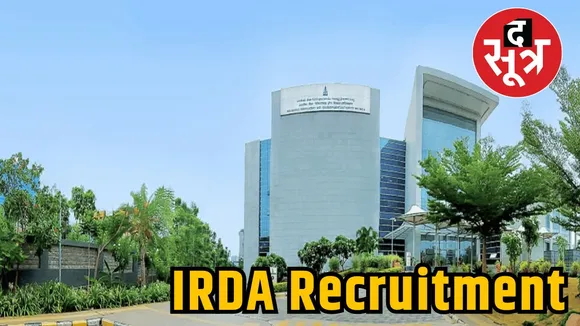 IRDA Recruitment