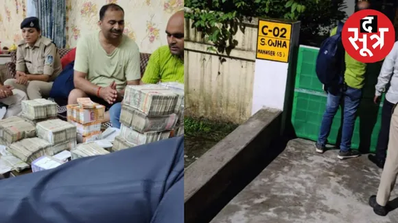  सिंगरौली में CBI की रेड