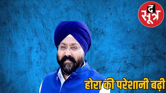 Chhattisgarh Gurcharan Singh Hora Taranjit Singh Hora Hathway Cable Company Case the sootr
